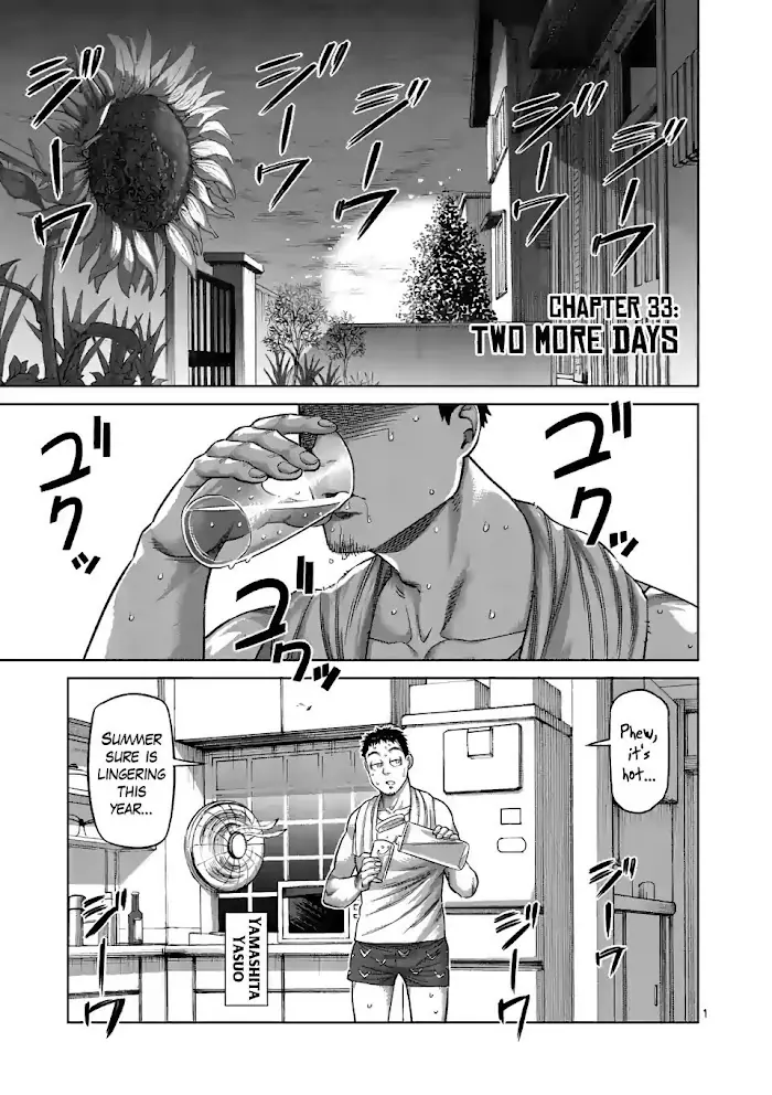 Kengan Omega Chapter 33 image 01_optimized